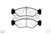 KAMOKA 1012162 Brake Pad Set, disc brake
